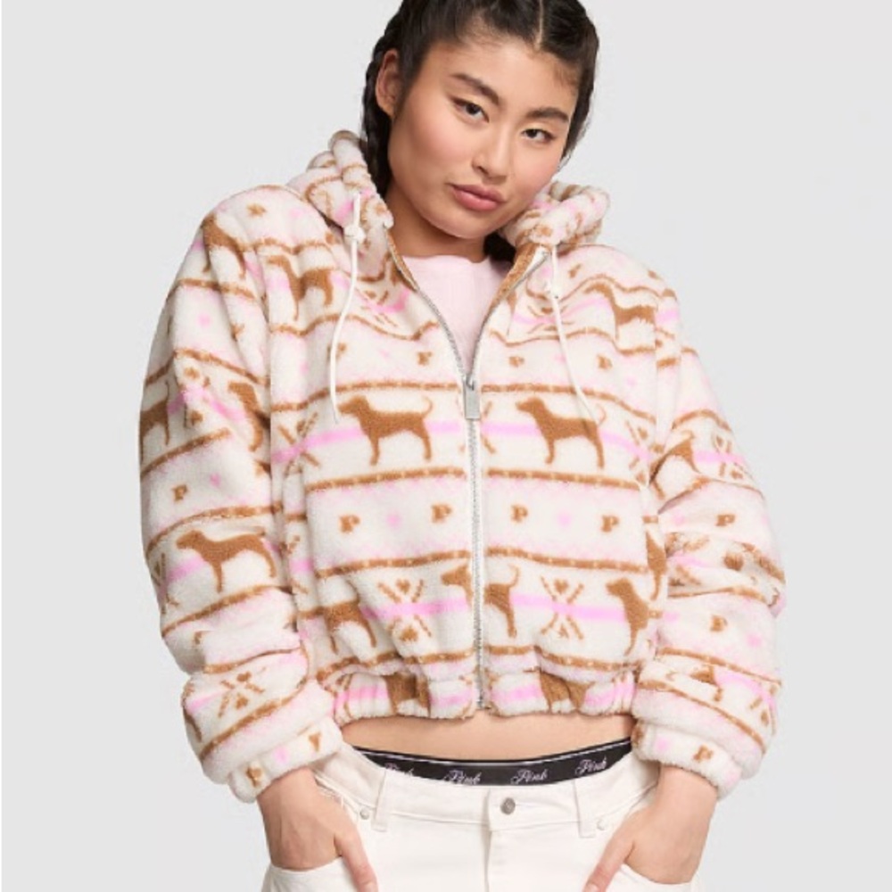 Victoria’s Secret pink bomber jacket dog.